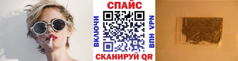 где купить наркоту  Юрьевец  Бутират 99% 