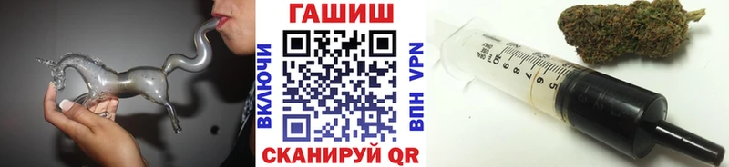 omg как зайти  Юрьевец  ГАШИШ индика сатива 