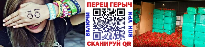 Героин афганец  Юрьевец 