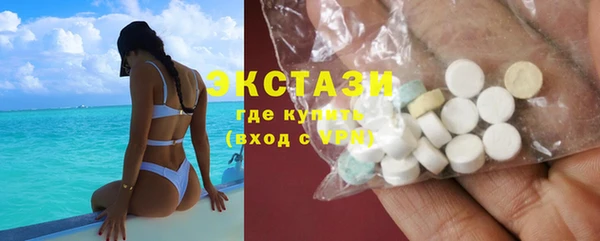скорость mdpv Балахна