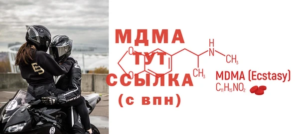 кокаин премиум Баксан