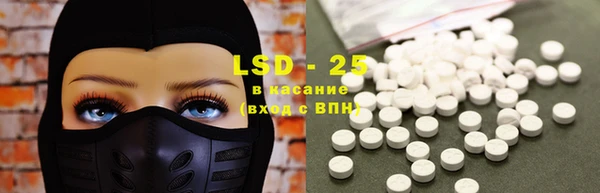 кокаин премиум Баксан