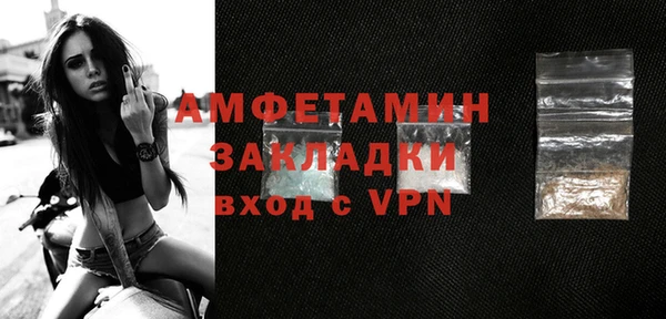 кокаин премиум Баксан