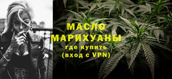 скорость mdpv Балахна