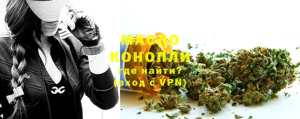 гидра Аркадак