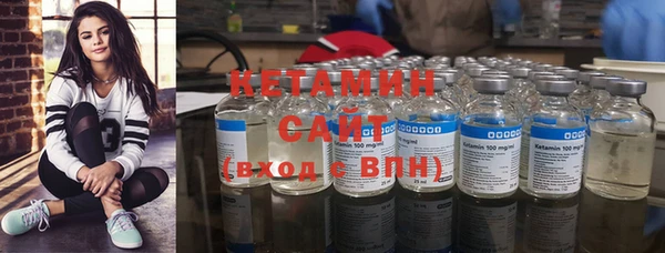 кокаин премиум Баксан