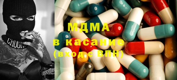 скорость mdpv Балахна