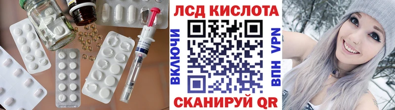 нарко площадка как зайти  Юрьевец  ЛСД экстази ecstasy 
