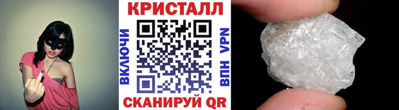 Первитин мет  OMG tor  Юрьевец 